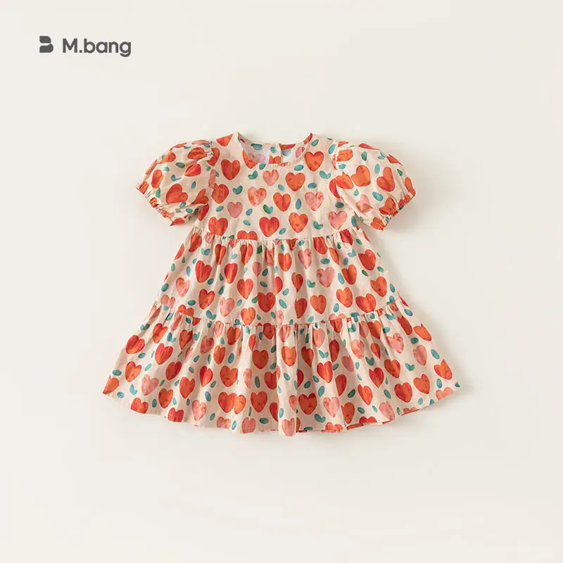 Korean Style Girls Summer Dress Heart Full Print - Image 2