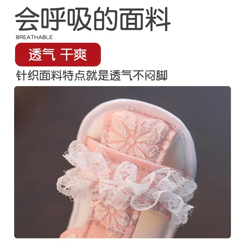Baby Lace Sandals 0-3M Soft-Soled Breathable