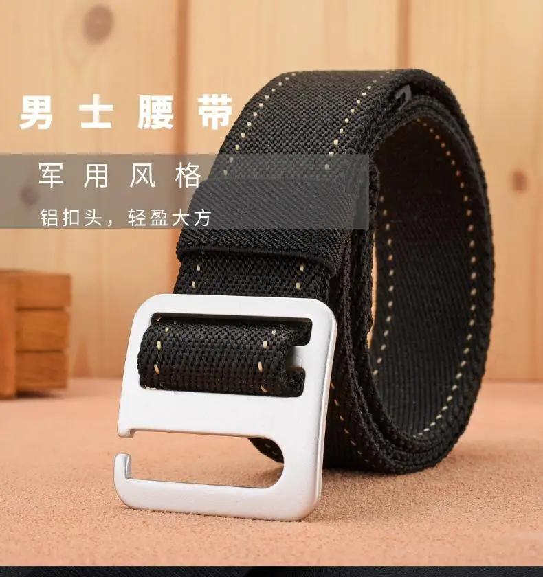 Men's Black Nylon Belt with Silver Buckle β feature 1