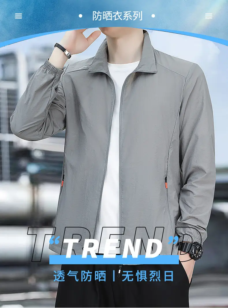 Men's Light Blue Sun Protection Jacket with Collar — feature 1