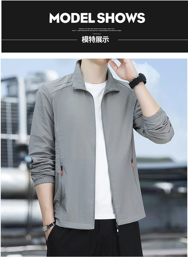 Men's Light Blue Sun Protection Jacket with Collar — feature 11