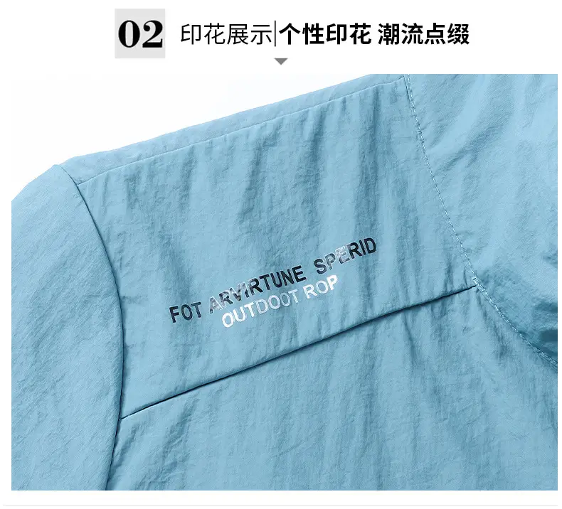 Men's Light Blue Sun Protection Jacket with Collar — feature 22