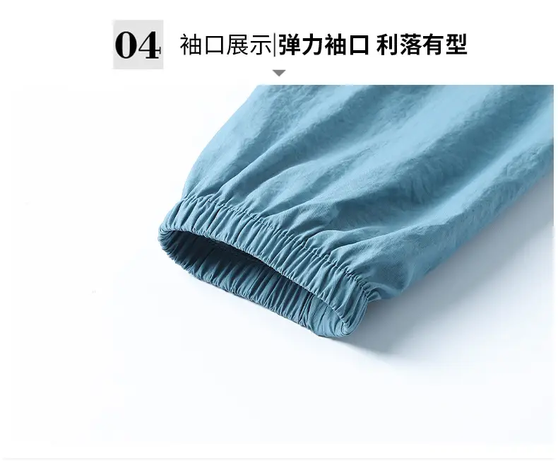 Men's Light Blue Sun Protection Jacket with Collar — feature 24