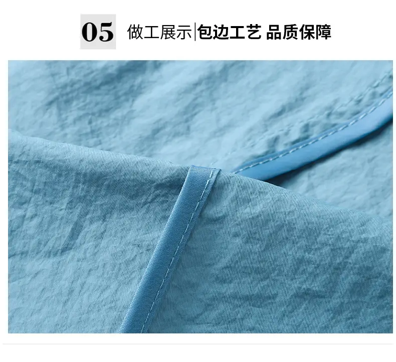 Men's Light Blue Sun Protection Jacket with Collar — feature 25