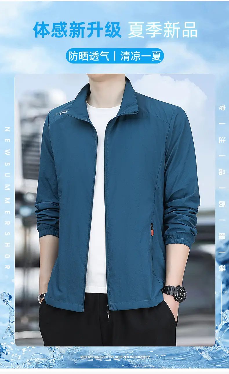 Men's Light Blue Sun Protection Jacket with Collar — feature 3