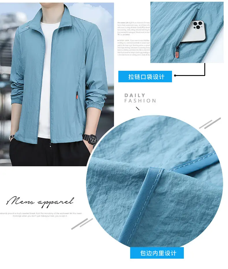 Men's Light Blue Sun Protection Jacket with Collar — feature 8