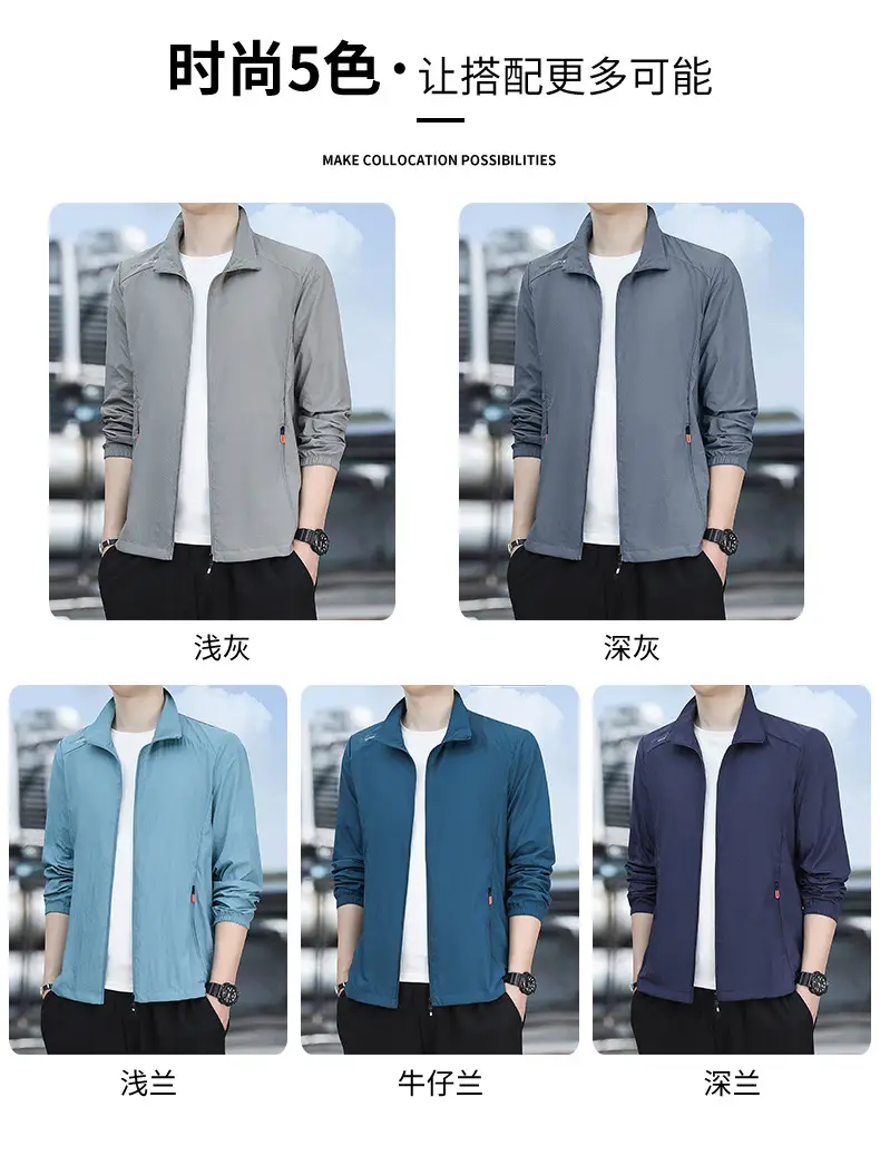 Men's Light Blue Sun Protection Jacket with Collar — feature 9