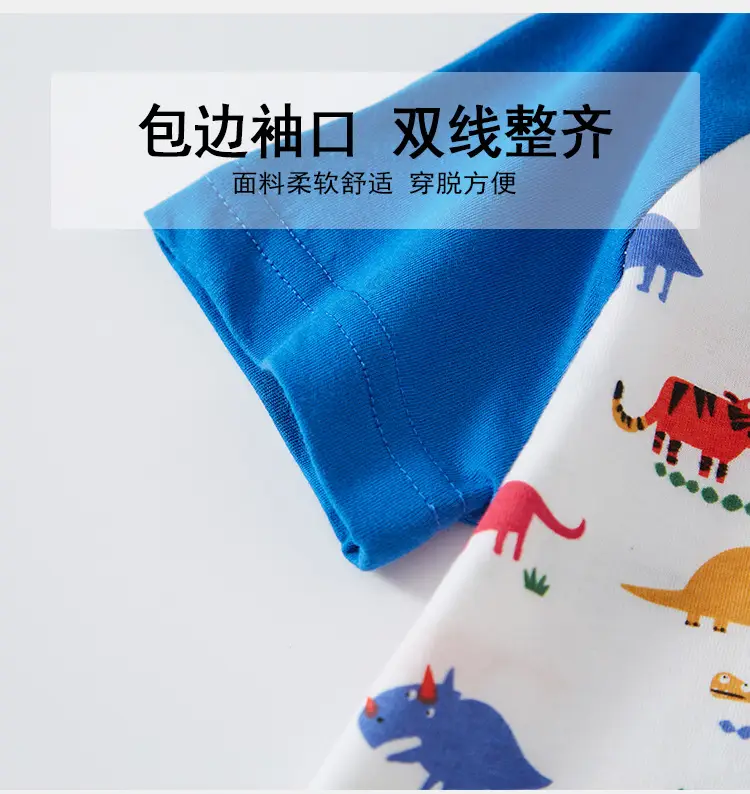 2025 Cartoon Dinosaur Kids Cotton Round Neck Shirt — feature 10