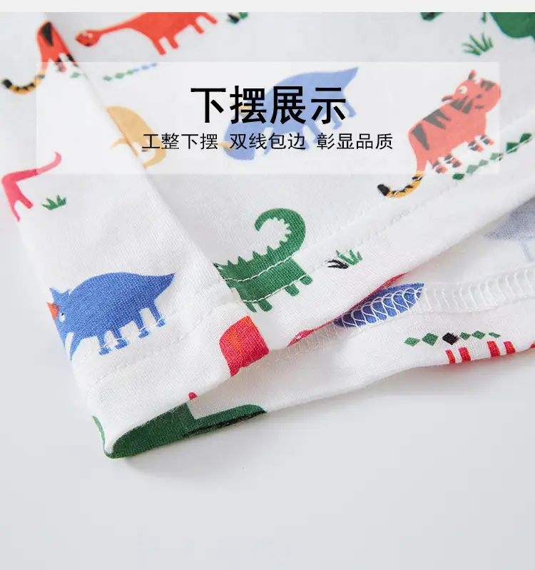 2025 Cartoon Dinosaur Kids Cotton Round Neck Shirt — feature 12