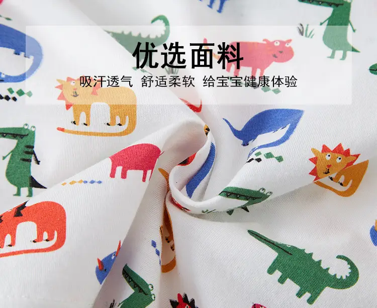 2025 Cartoon Dinosaur Kids Cotton Round Neck Shirt — feature 6