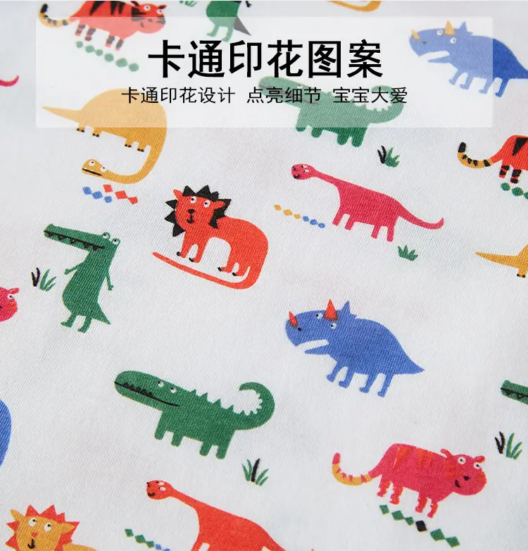2025 Cartoon Dinosaur Kids Cotton Round Neck Shirt — feature 8