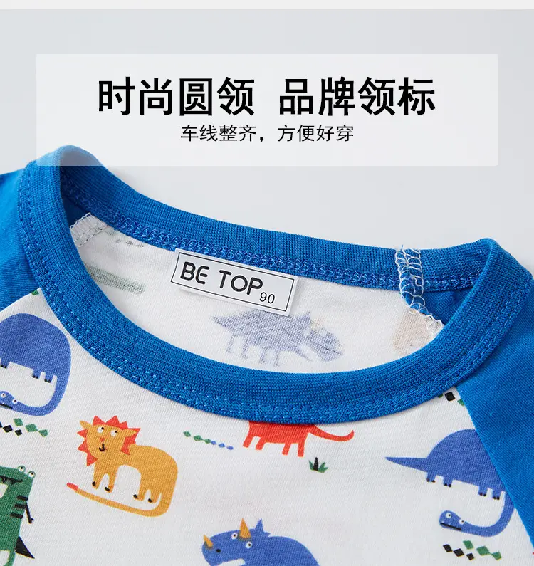 2025 Cartoon Dinosaur Kids Cotton Round Neck Shirt — feature 9