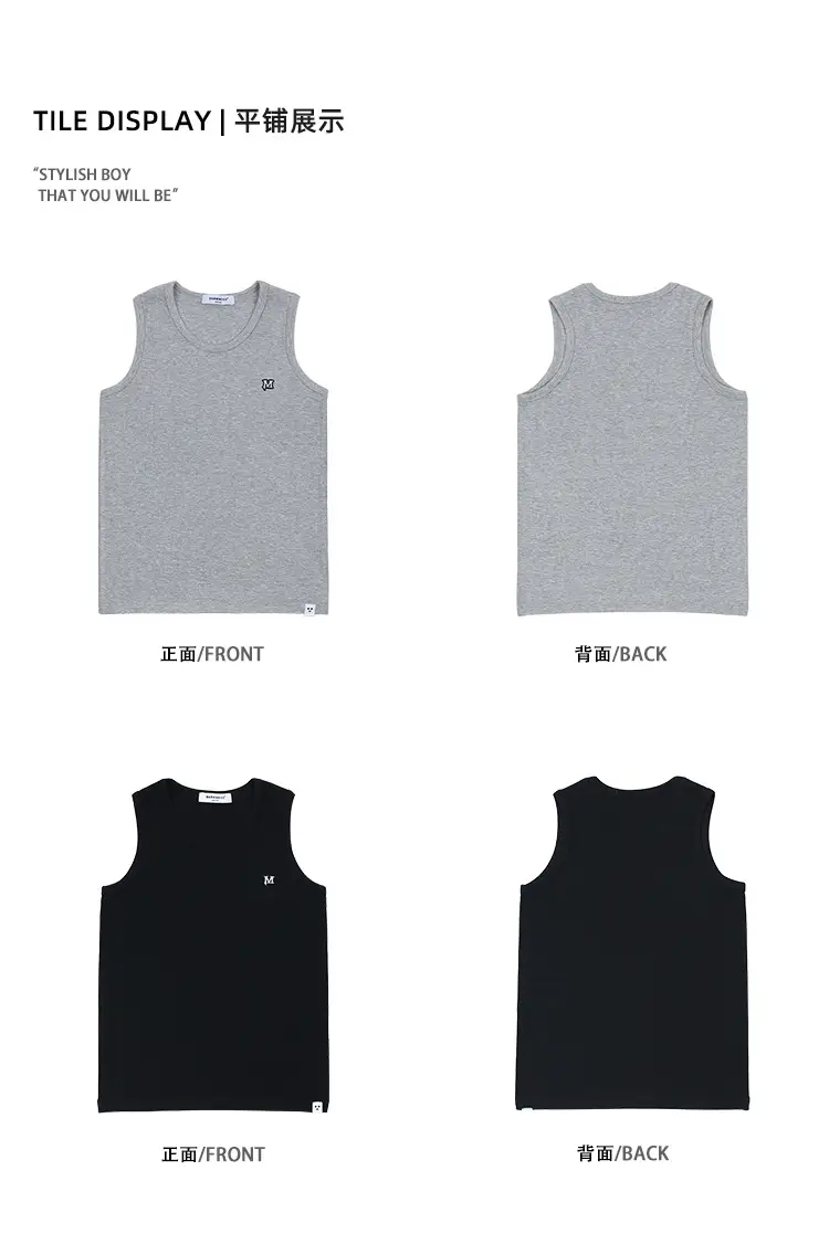 Gray Sleeveless Sports Vest for Boys Middle to Big Kids — feature 20