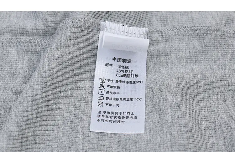 Gray Sleeveless Sports Vest for Boys Middle to Big Kids — feature 25
