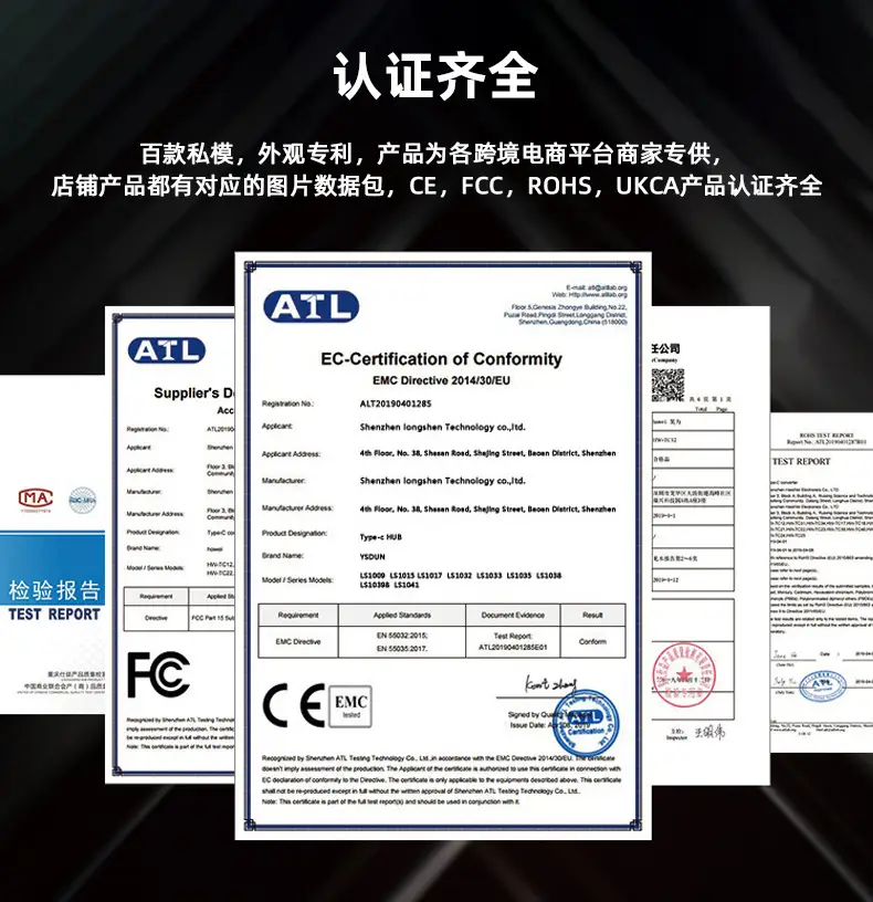 Type-C 2-Card Reader with SD4.0 TF Memory Card — feature 12