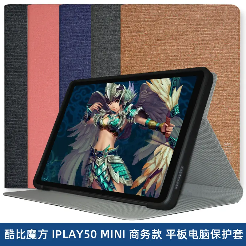iPlay50 Mini Tablet Protection Case 8.4" Soft Fabric - Image 7