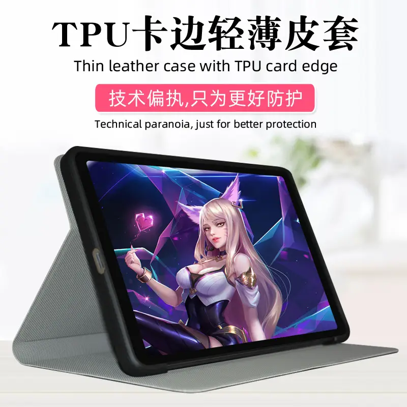 iPlay50 Mini Tablet Protection Case 8.4" Soft Fabric - Image 8