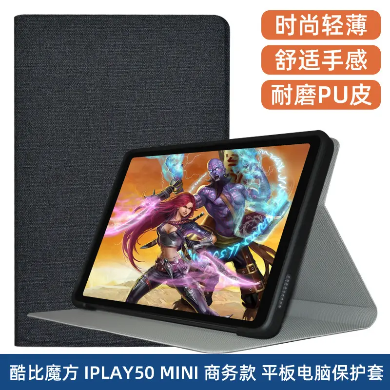 iPlay50 Mini Tablet Protection Case 8.4" Soft Fabric - Image 9