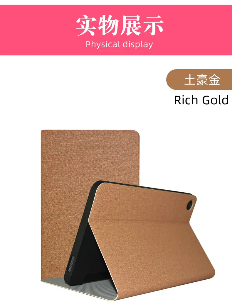 iPlay50 Mini Tablet Protection Case 8.4" Soft Fabric — feature 10