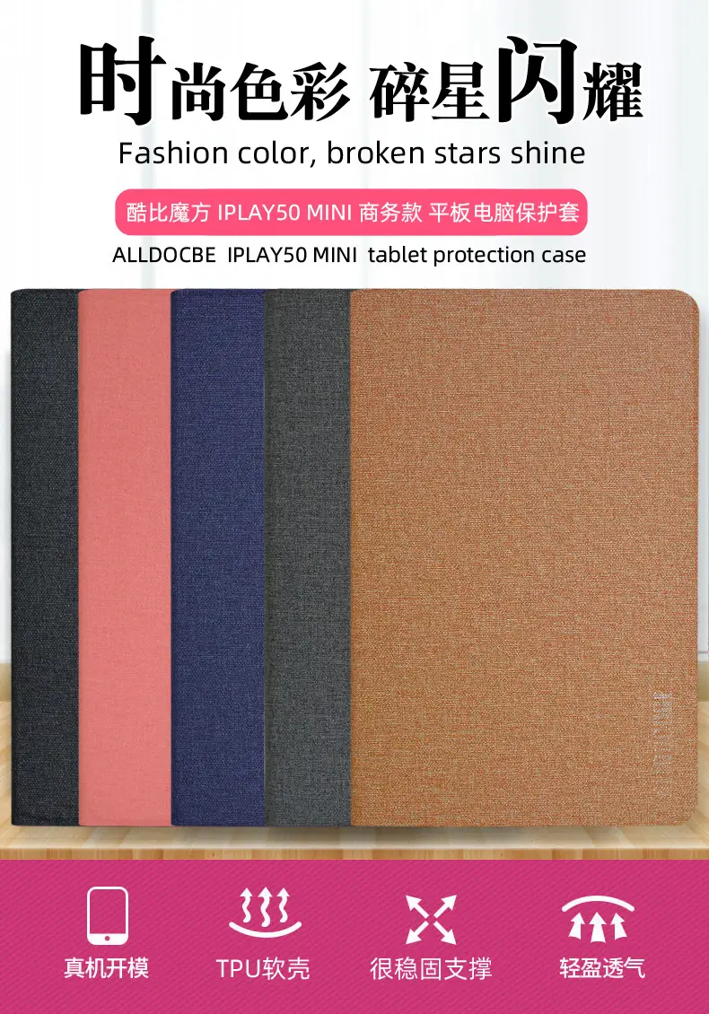 iPlay50 Mini Tablet Protection Case 8.4" Soft Fabric — feature 3
