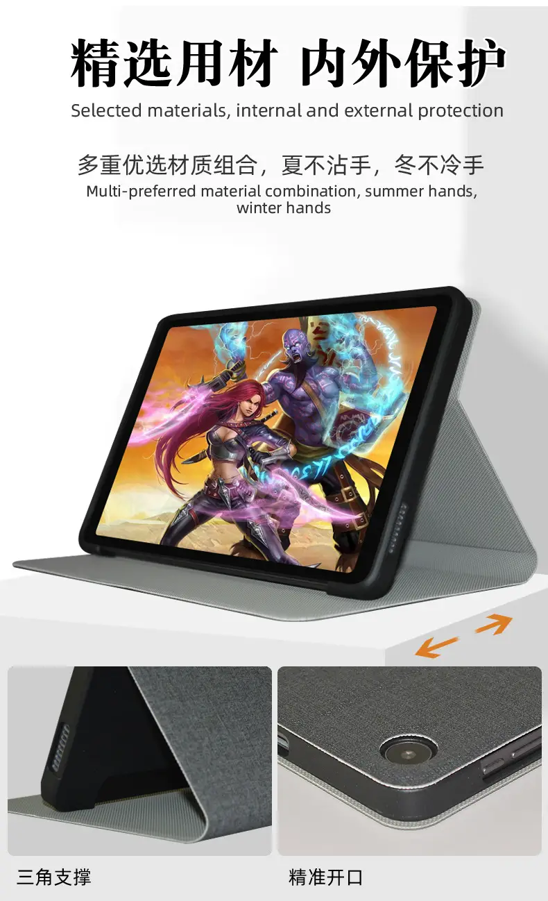 iPlay50 Mini Tablet Protection Case 8.4" Soft Fabric — feature 5