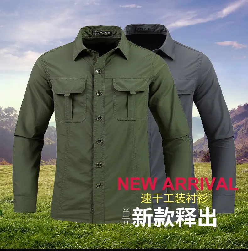 Men's Blue Long Sleeve Button-Up Shirt Spring Summer — feature 1