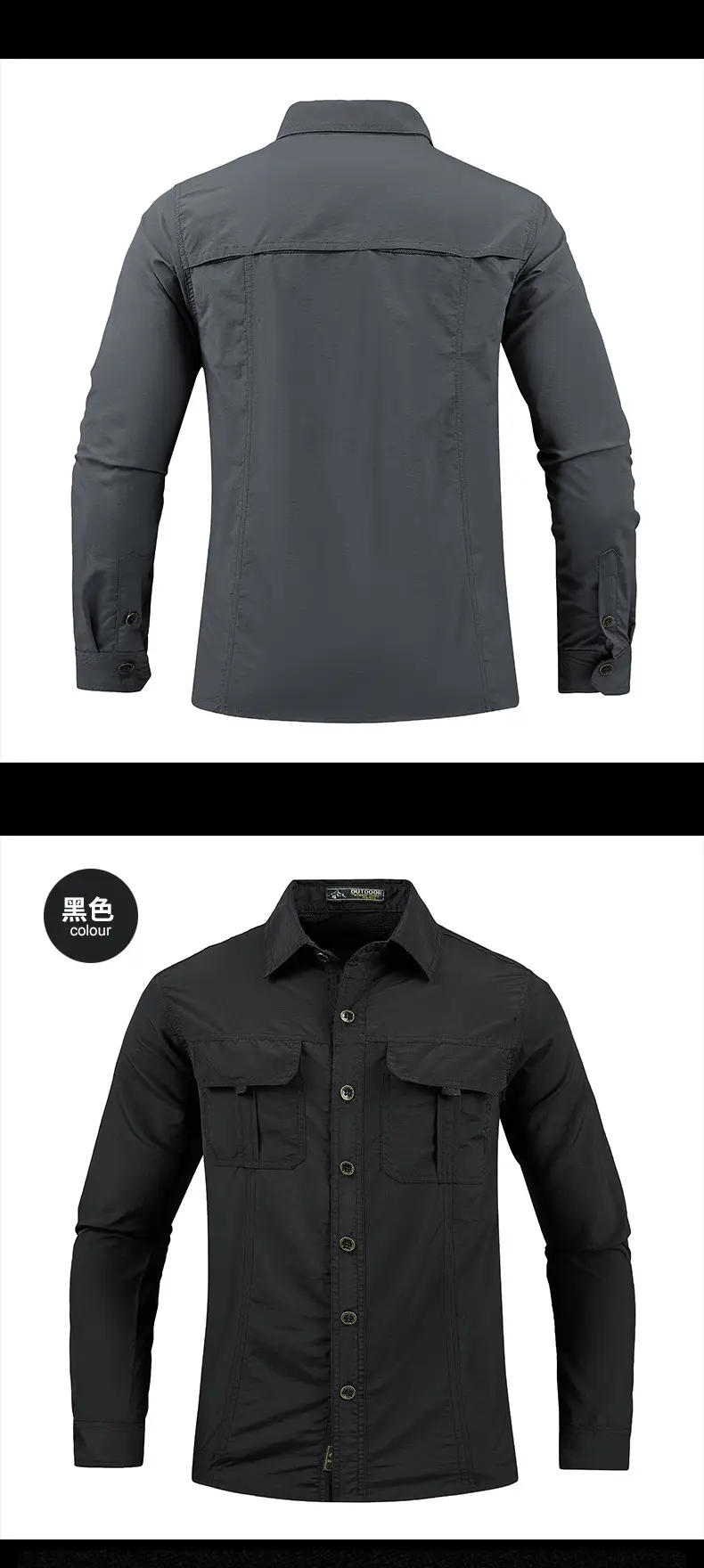 Men's Blue Long Sleeve Button-Up Shirt Spring Summer — feature 10