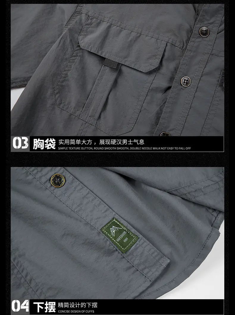 Men's Blue Long Sleeve Button-Up Shirt Spring Summer — feature 12