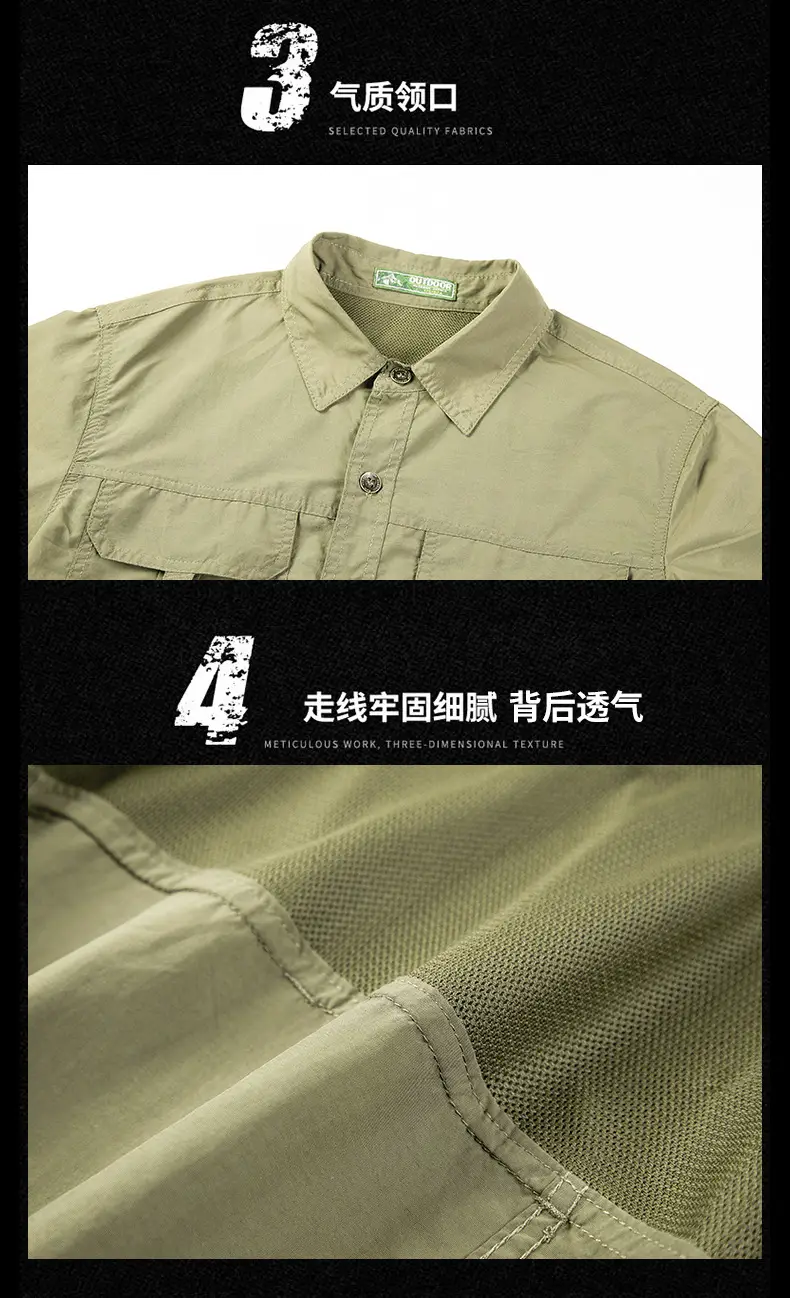 Men's Blue Long Sleeve Button-Up Shirt Spring Summer — feature 7
