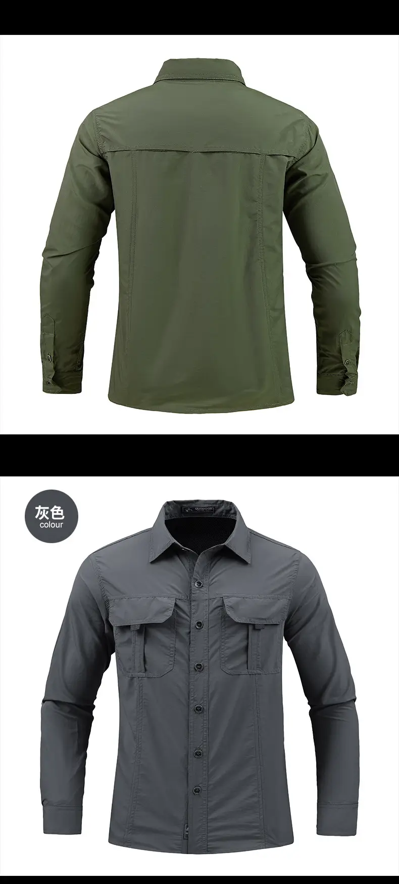 Men's Blue Long Sleeve Button-Up Shirt Spring Summer — feature 9