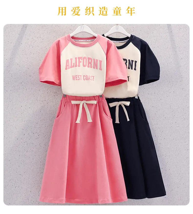 Girls' Pink Bow Skirt Set Summer Wear — feature 2