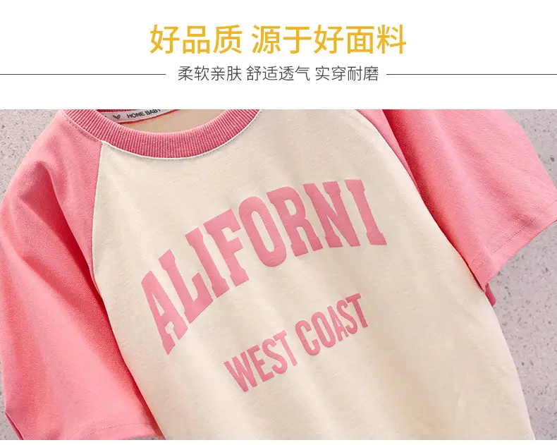 Girls' Pink Bow Skirt Set Summer Wear — feature 3