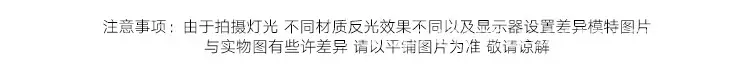 2-详情图.jpg
