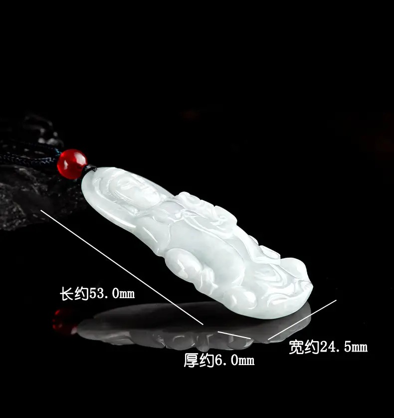 Natural Burma Jade Guanyin Pendant with Red Chain — feature 5