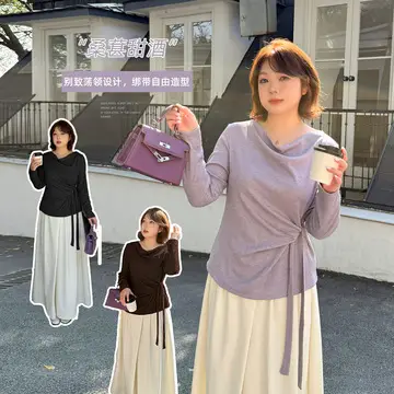 Light French Blouse Large Size Women's Chiffon Shawl — feature 9