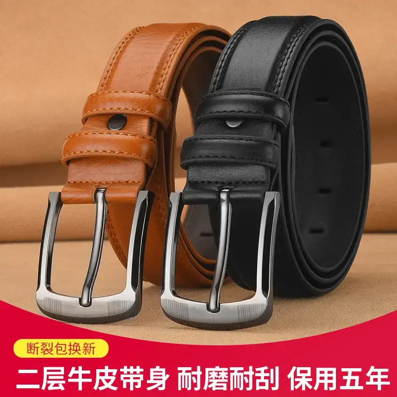 Men's Brown Leather Belt with Silver Buckle - Image 6
