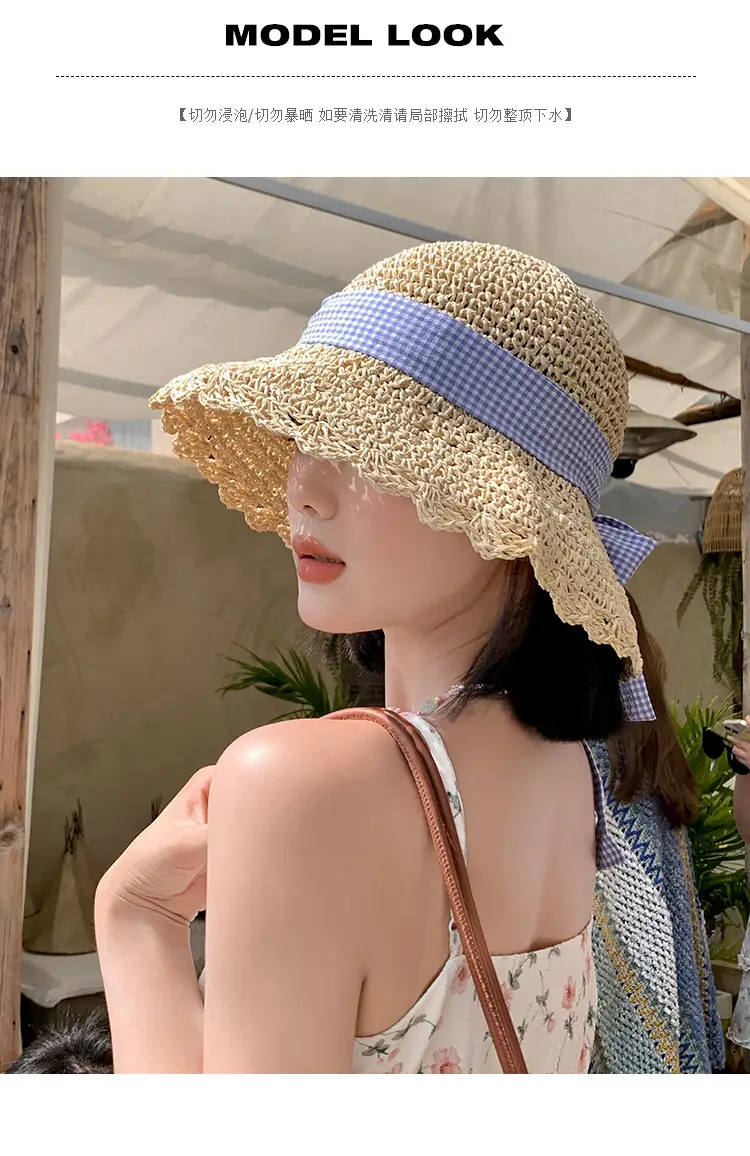 Women Large Straw Hat with Beaded Edge & Pearl Necklace — feature 3