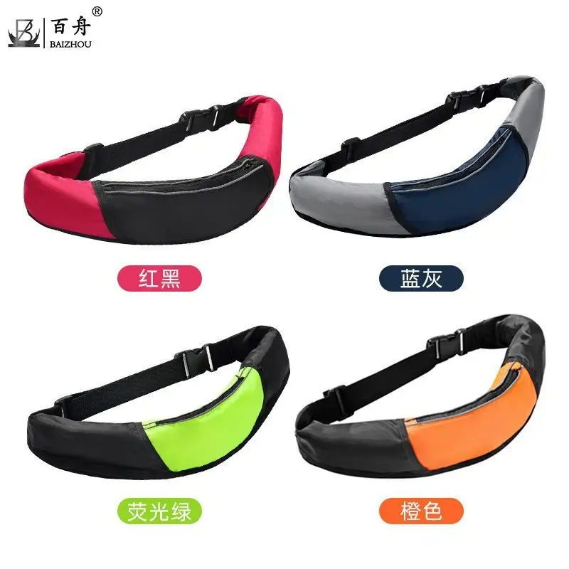 Automatic Inflatable Belt Large Floating Strength Expandable Life Buoy Adult Inflatable Life Jacket Lifesaving Waist Swimming Ring - Image 6