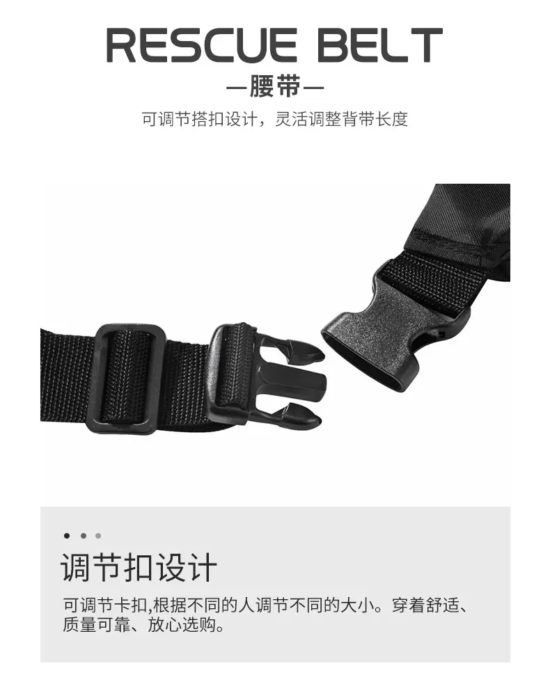 Automatic Inflatable Belt Large Floating Strength Expandable Life Buoy Adult Inflatable Life Jacket Lifesaving Waist Swimming Ring โ feature 11