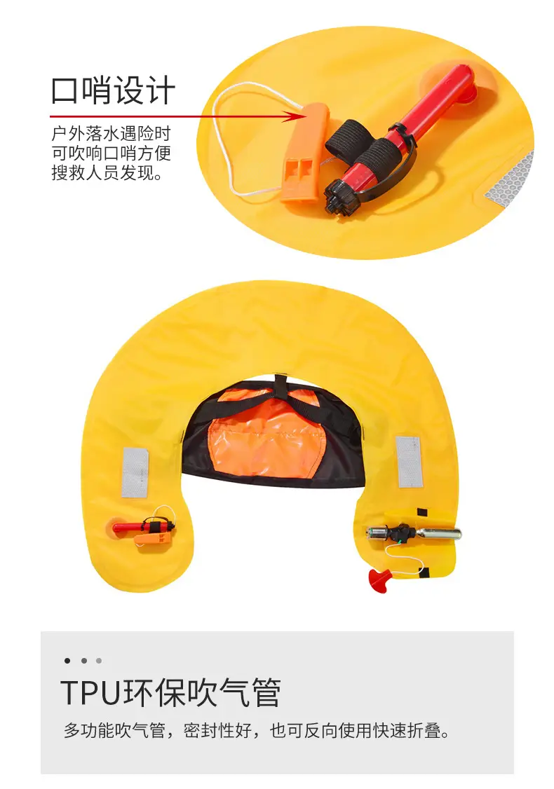 Automatic Inflatable Belt Large Floating Strength Expandable Life Buoy Adult Inflatable Life Jacket Lifesaving Waist Swimming Ring โ feature 14