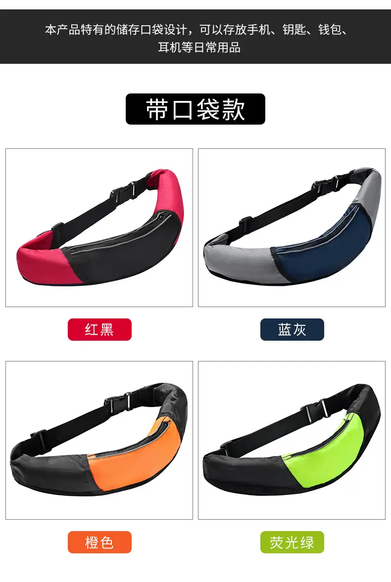 Automatic Inflatable Belt Large Floating Strength Expandable Life Buoy Adult Inflatable Life Jacket Lifesaving Waist Swimming Ring โ feature 7