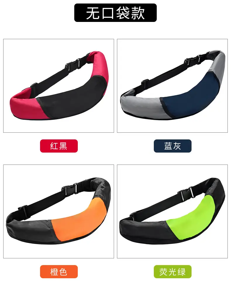 Automatic Inflatable Belt Large Floating Strength Expandable Life Buoy Adult Inflatable Life Jacket Lifesaving Waist Swimming Ring โ feature 8