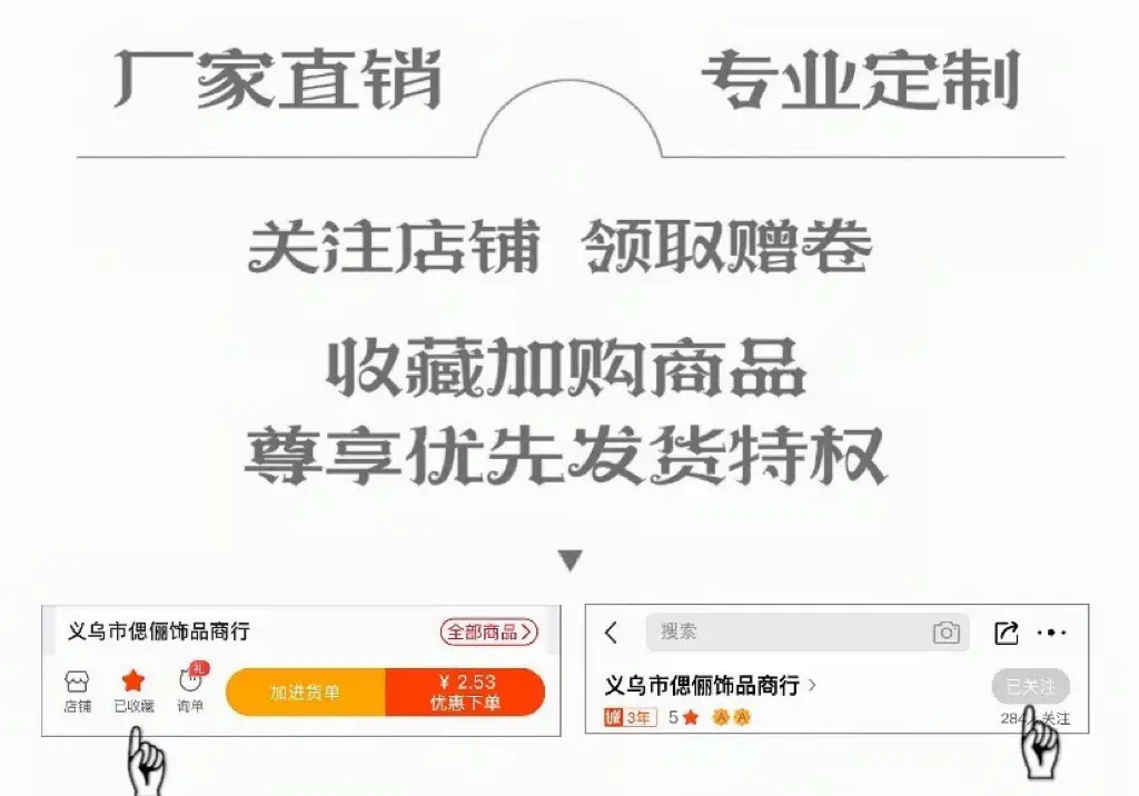 详情