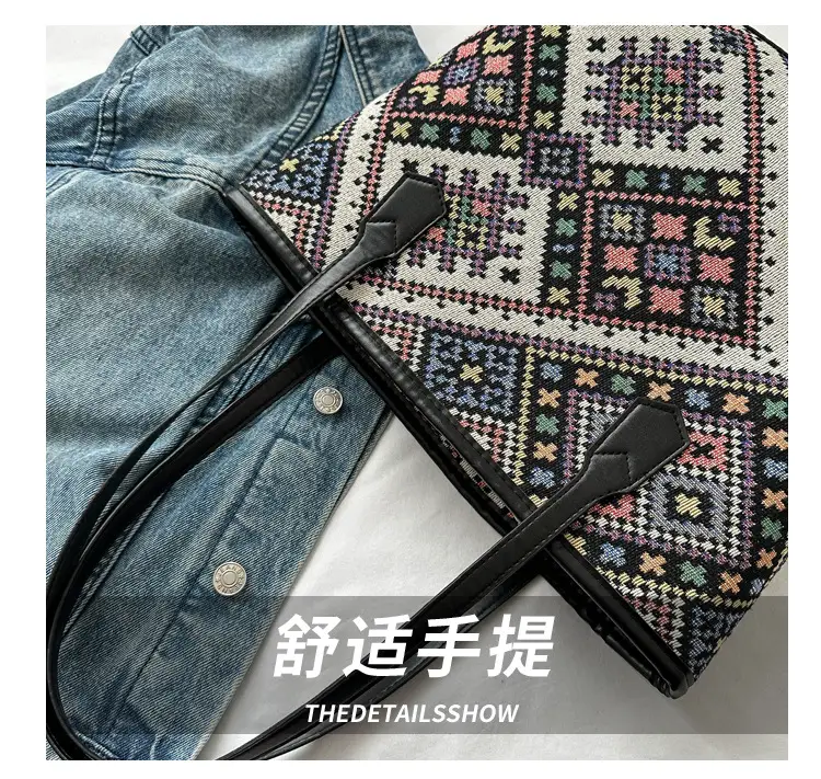 Ethnic Patterned Underarm Tote Bag Women 2025 — feature 6