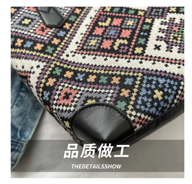 Ethnic Patterned Underarm Tote Bag Women 2025 — feature 7