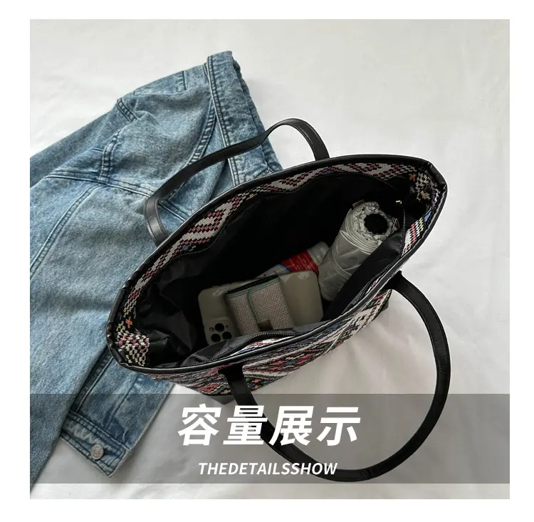 Ethnic Patterned Underarm Tote Bag Women 2025 — feature 9