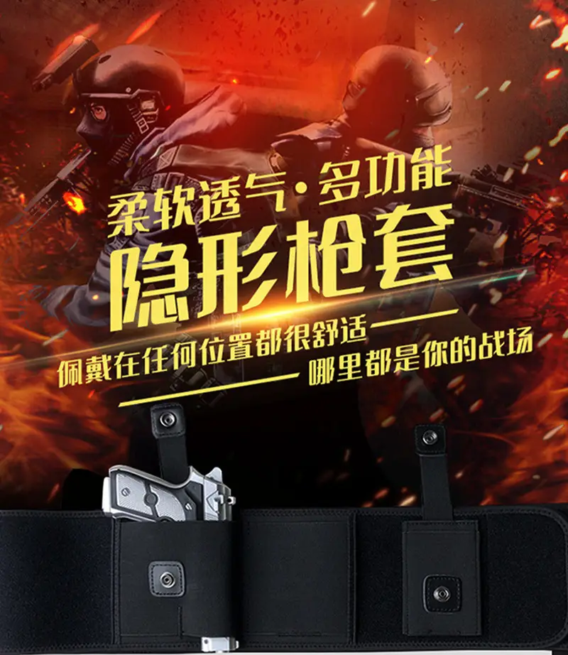 Black Tactical Invisible Belt Belt Bag with Quick Draw Pocket — feature 1
