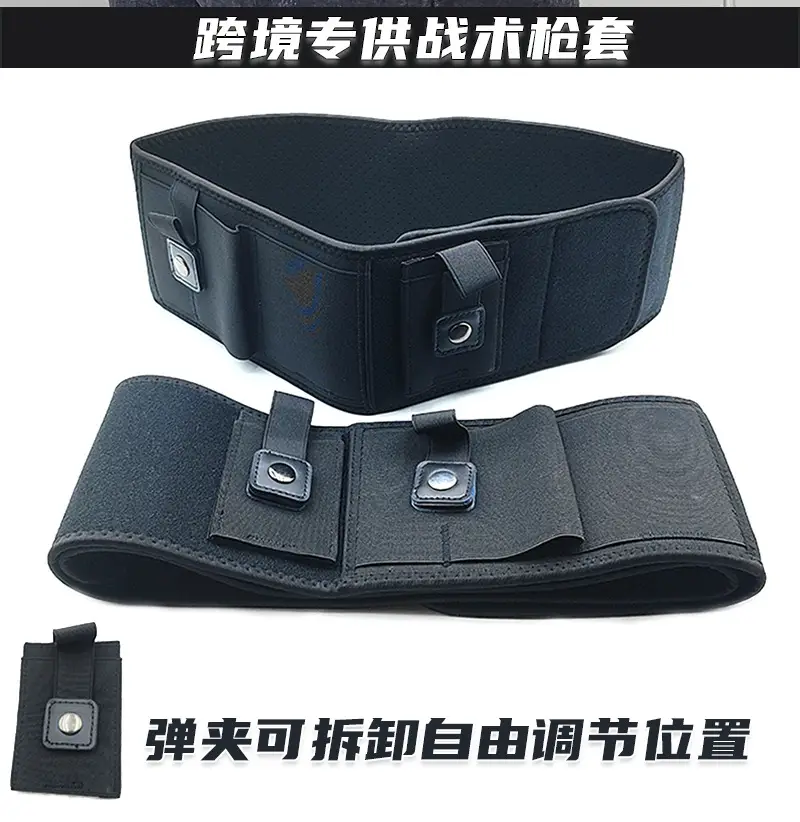 Black Tactical Invisible Belt Belt Bag with Quick Draw Pocket — feature 12