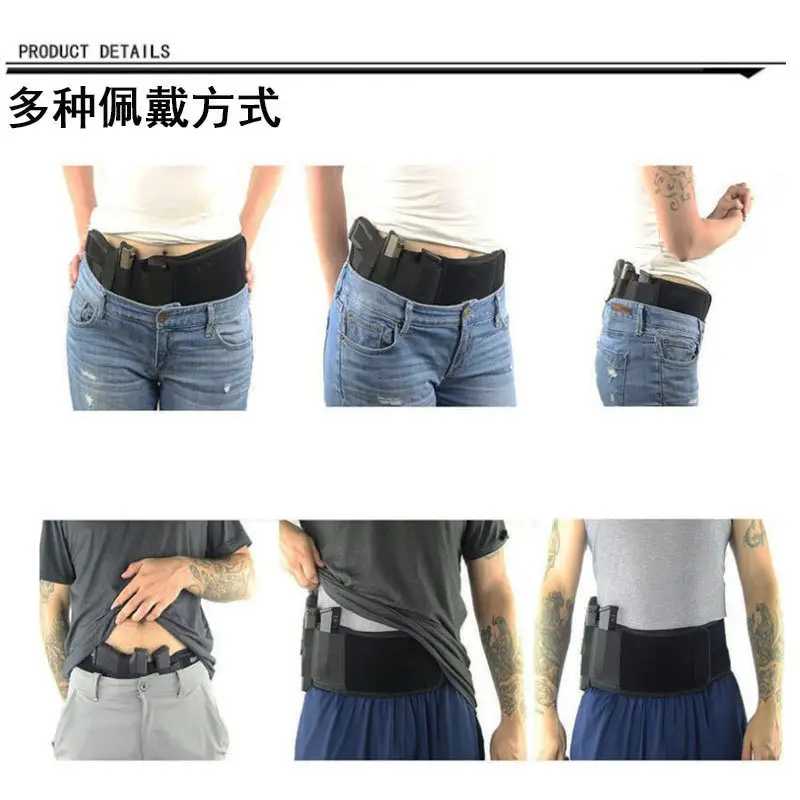 Black Tactical Invisible Belt Belt Bag with Quick Draw Pocket — feature 15
