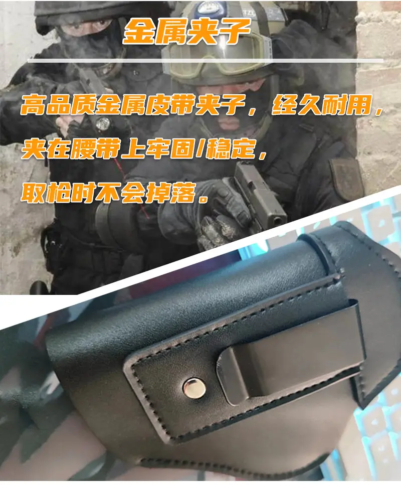 Black Tactical Invisible Belt Belt Bag with Quick Draw Pocket — feature 17